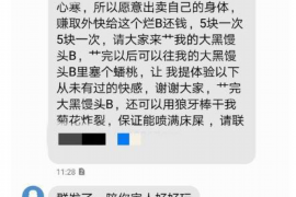 法院判决书出来补偿款能拿回吗？